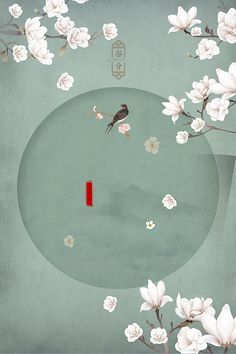 羞羞草研究所的官方网站